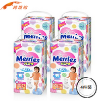 母婴购物清单 篇二:日常护理篇 - 守护宝宝成长的贴心记录