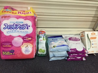 转让待产包，让闲置母婴用品物尽其用