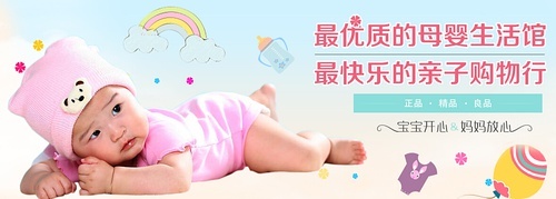 如何做一位合格的准妈妈？——【笨虎之家】暖心指南